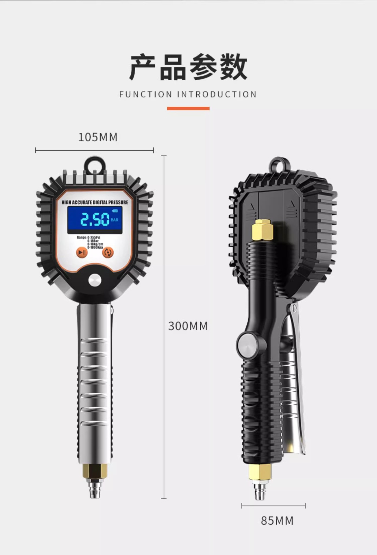 Air Pressure Gauge, Tire Pressure Gauge, High-Precision Car Inflator with Inflator Head, Tire Pressure Monitor, Counting Display, Air Gun