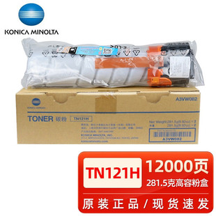 ���Ῠ�����_216/236 215i�ͺϙC�ۺп���TN121Hī�ۺ�̼�� T