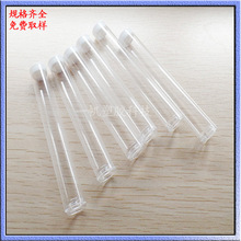 ���l�����坍��PVC���b���⏽12mmPVC͸�����b�A������ă�