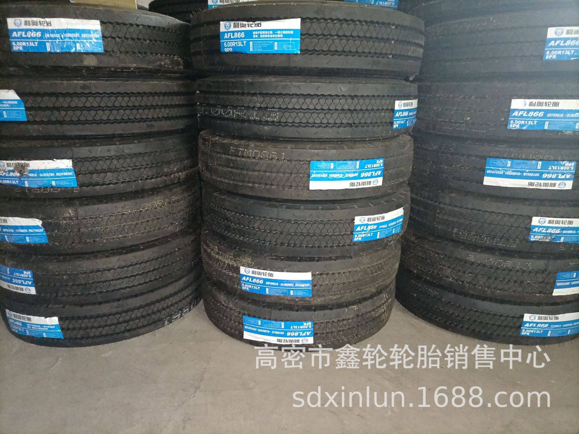 供应钢丝轮胎5.50 550 5.00 500 6.00 600R-12 13 14 15LT