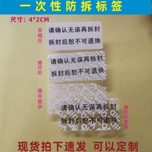 void����˺���˺���oЧ�N��һ���ԟ���������η�ژ˲����z�˺�