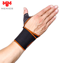 MENICS�p�@�Ӊ����o����Ʒ�����X���o�����e��������Ӗ���\���o��