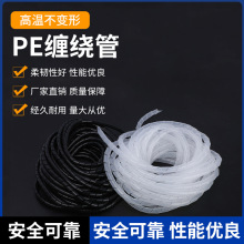 늾��W���ռ{�����������������������o�׼��������p�@��6/8/10mm