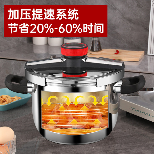 Cross-border new micro-pressure cooker household large capacity soup pot induction cooker pressure cooker thickened commercial explosion-proof
