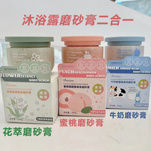 ��ϣ�����}ԡ�}��ԡ¶ĥɰ�����һ���w�۰�ȫ�����w��ȥ���|�۰�