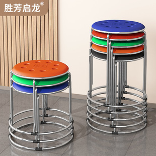 Thickened Plastic Reinforced Stool with Qinglong Buckle Surface, Banquet Seating Stool, Dining Table Stool, Stackable Sturdy Round Stool for Food Stalls