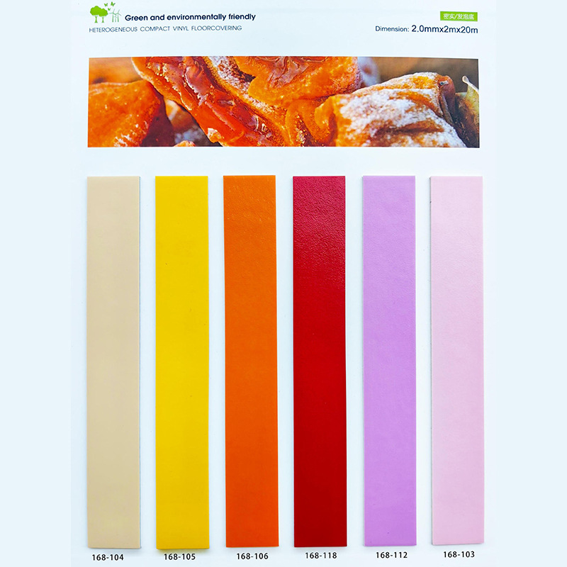 상업용 단색 2.0T 시리즈