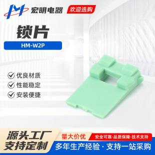 �iƬHM-W2P���Y���w2s/2p/6s/6p-P0121011-026���^�Cе�B����