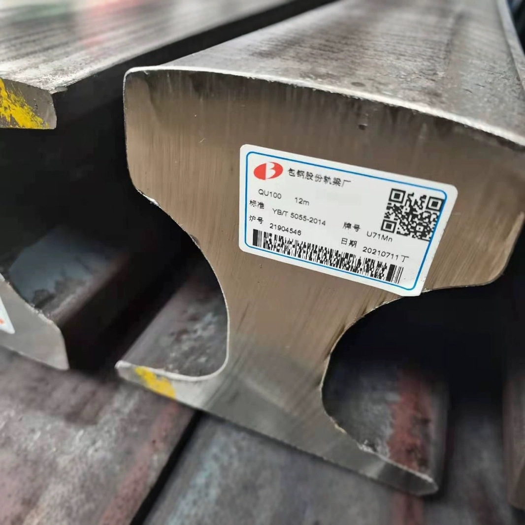 包钢永洋QU120钢轨 起重轨道U71Mn厂家直销就近现货批发