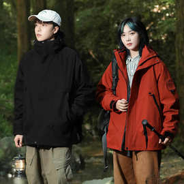 25款冲锋衣三合一户外可脱卸两件套休闲宽松石墨烯内胆团体服批发
