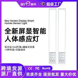 小夜灯;阅读台灯;LED装饰灯