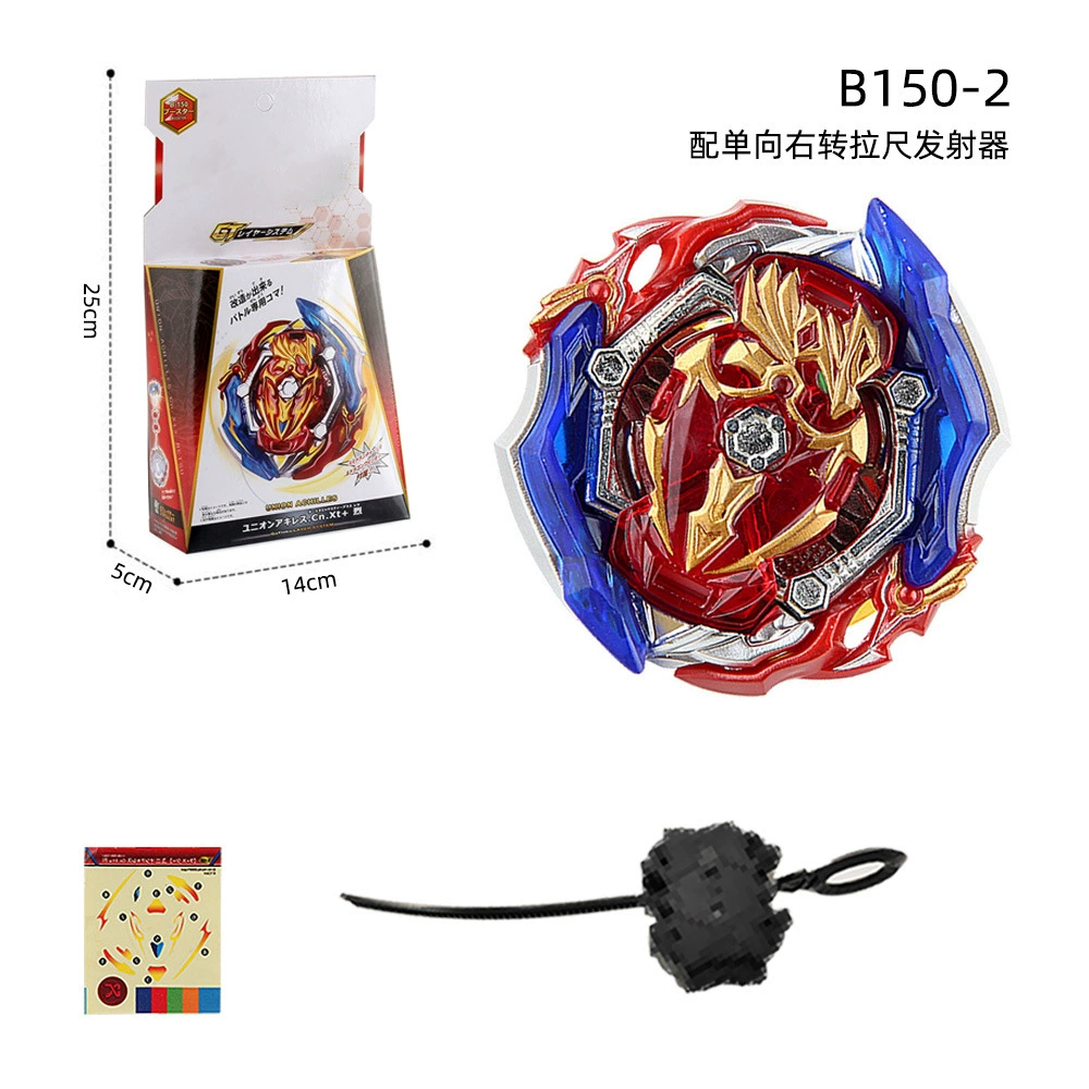 Spinning top, metal launcher, pen, handle, set, toy, (Cross-border trading)