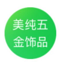 （YS）1688.com  dianpfan