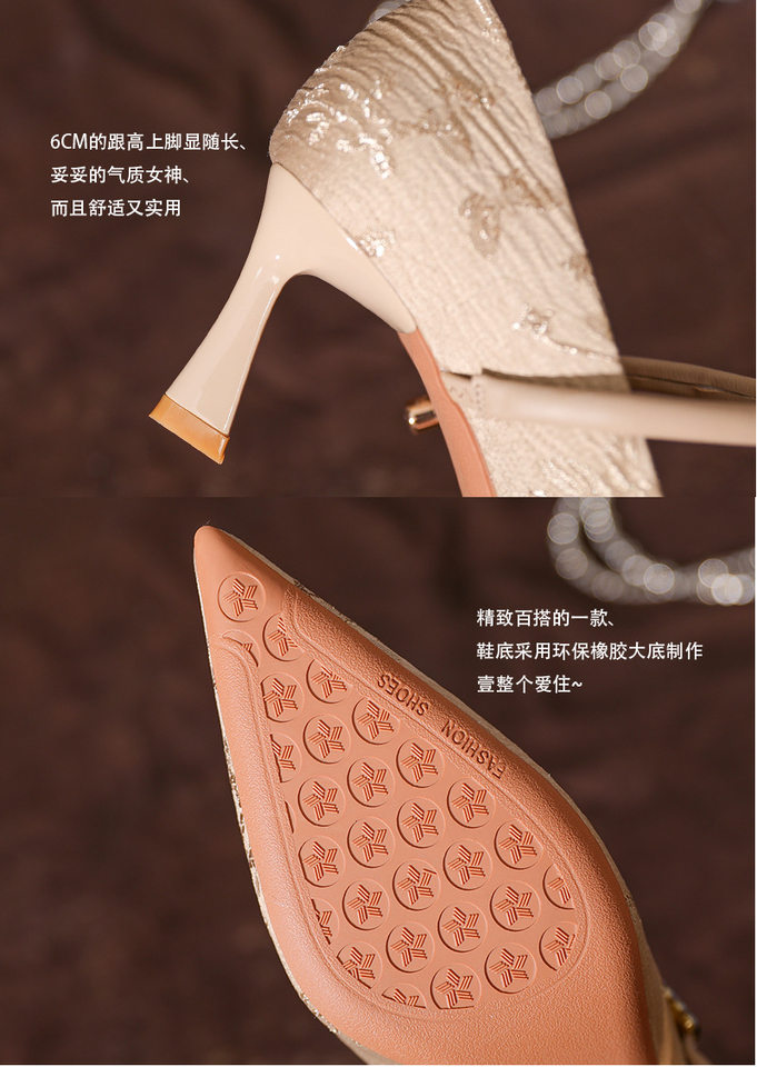 Giày cao gót nữ mũi nhọn gót nhọn 6–8 cm quai ngang chất liệu sợi nhỏ — Màu Kaki, Màu trắng be, Màu đen chi tiết 13