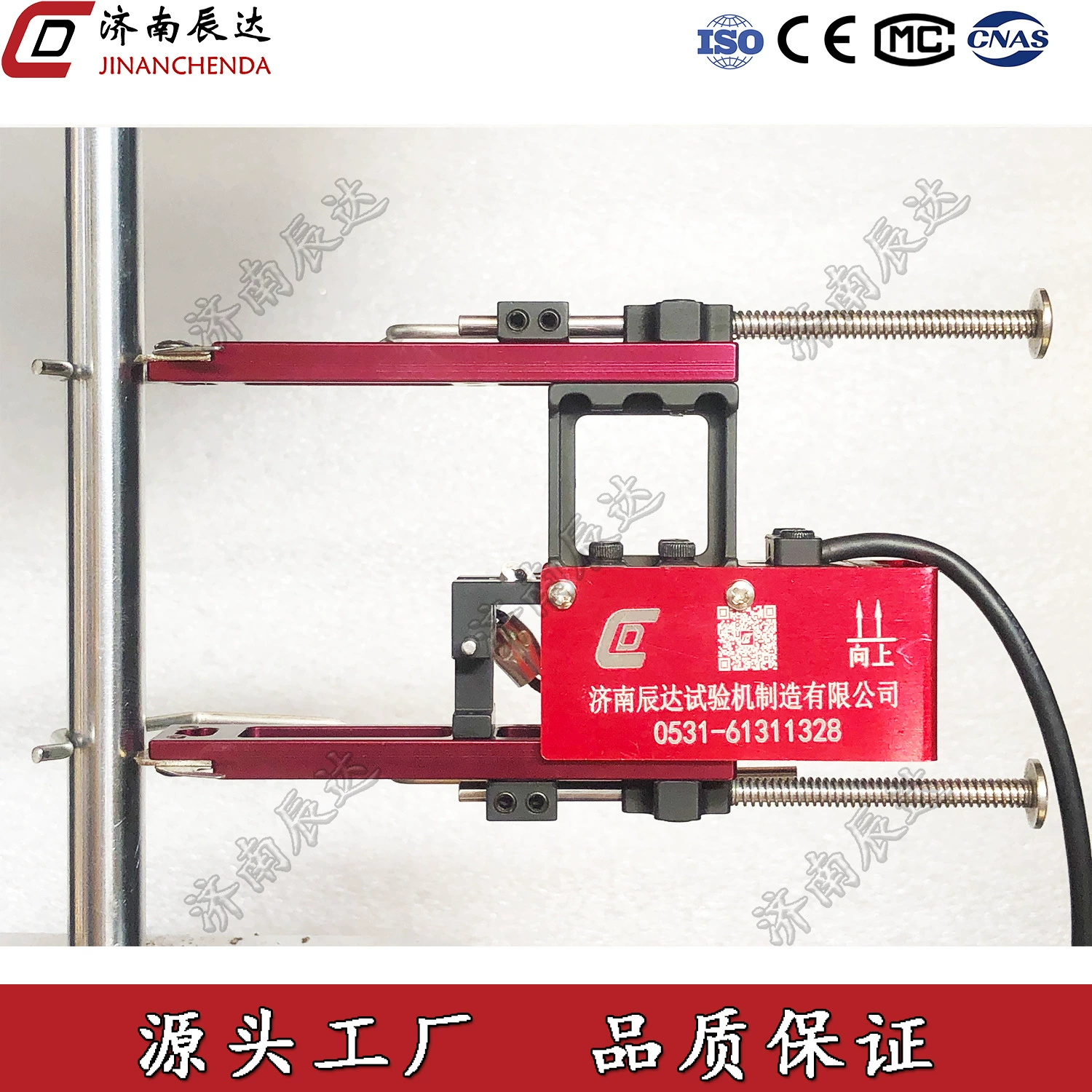 Электронный измеритель деформации металла для CD50-10 электронного тестера