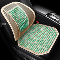 樹脂玉自動車クッションのシングルシートは家庭用オフィスシートで通用します。