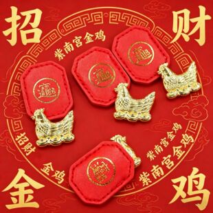 ���όm��ؔ���uƤ�A���u�������ؽ��ٹ�ˇƷ�ͶY�o��ƷС�[��