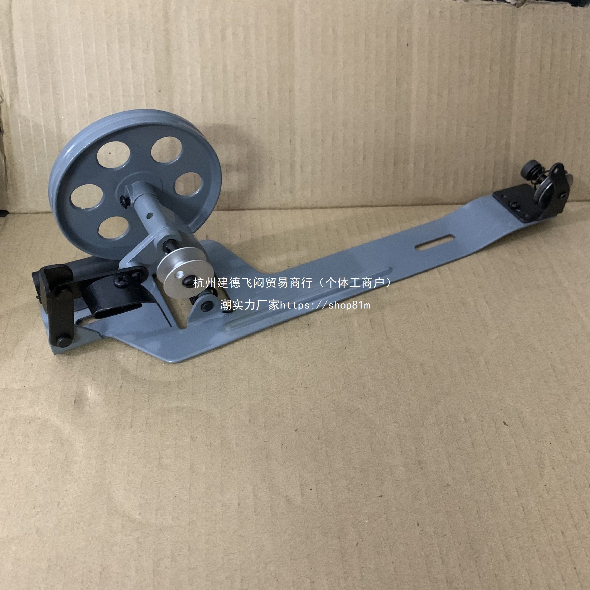 绕线器绕底线打底线床垫围边机包边机/8B/2603/同步车缝纫机通用