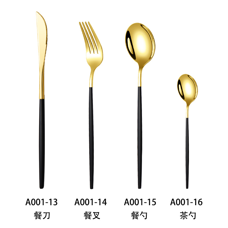 [브라이트 골드] 4종 세트