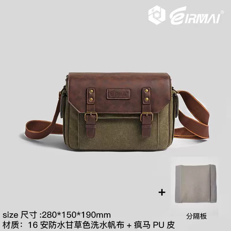 EIRMAI (锐玛) сумка для оборудования, ремень для сумки, полиуретановая сумка для фотоаппарата