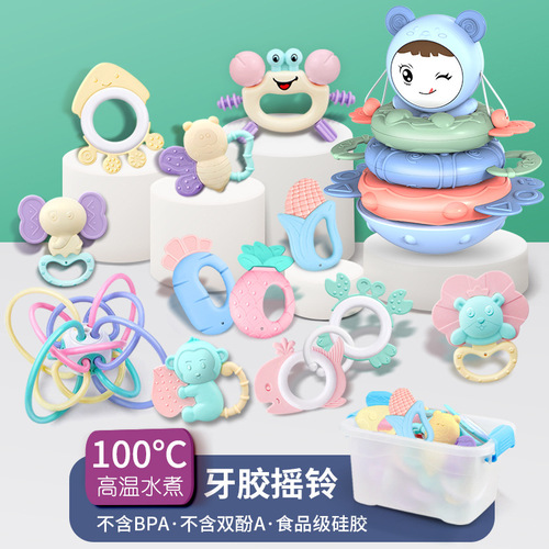Newborn baby rattle teether baby toy 0-1 years old molar bite can be boiled bed bell set can be shipped in one piece