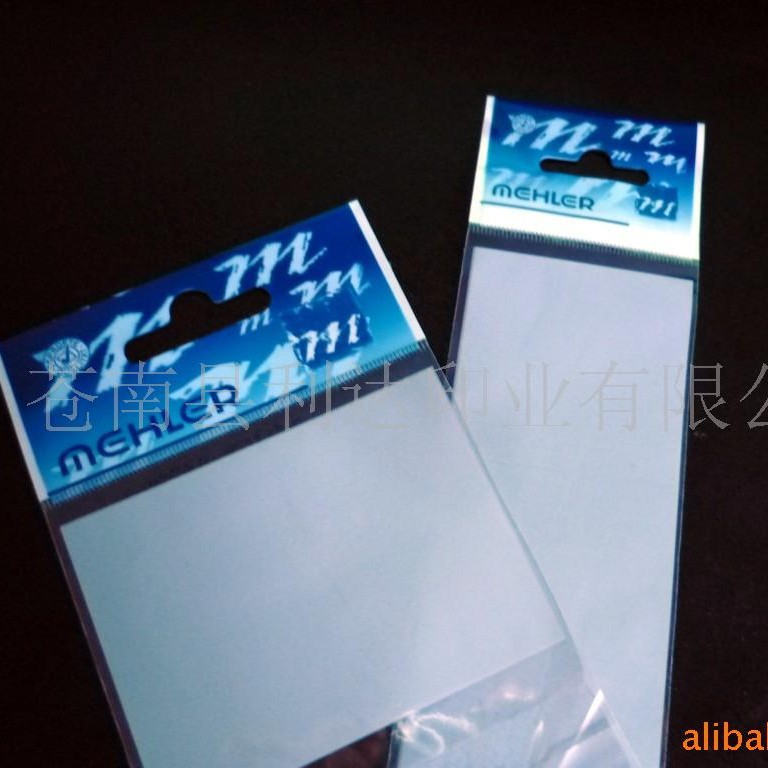 厂家直供彩色印刷软包装OPP卡头袋
