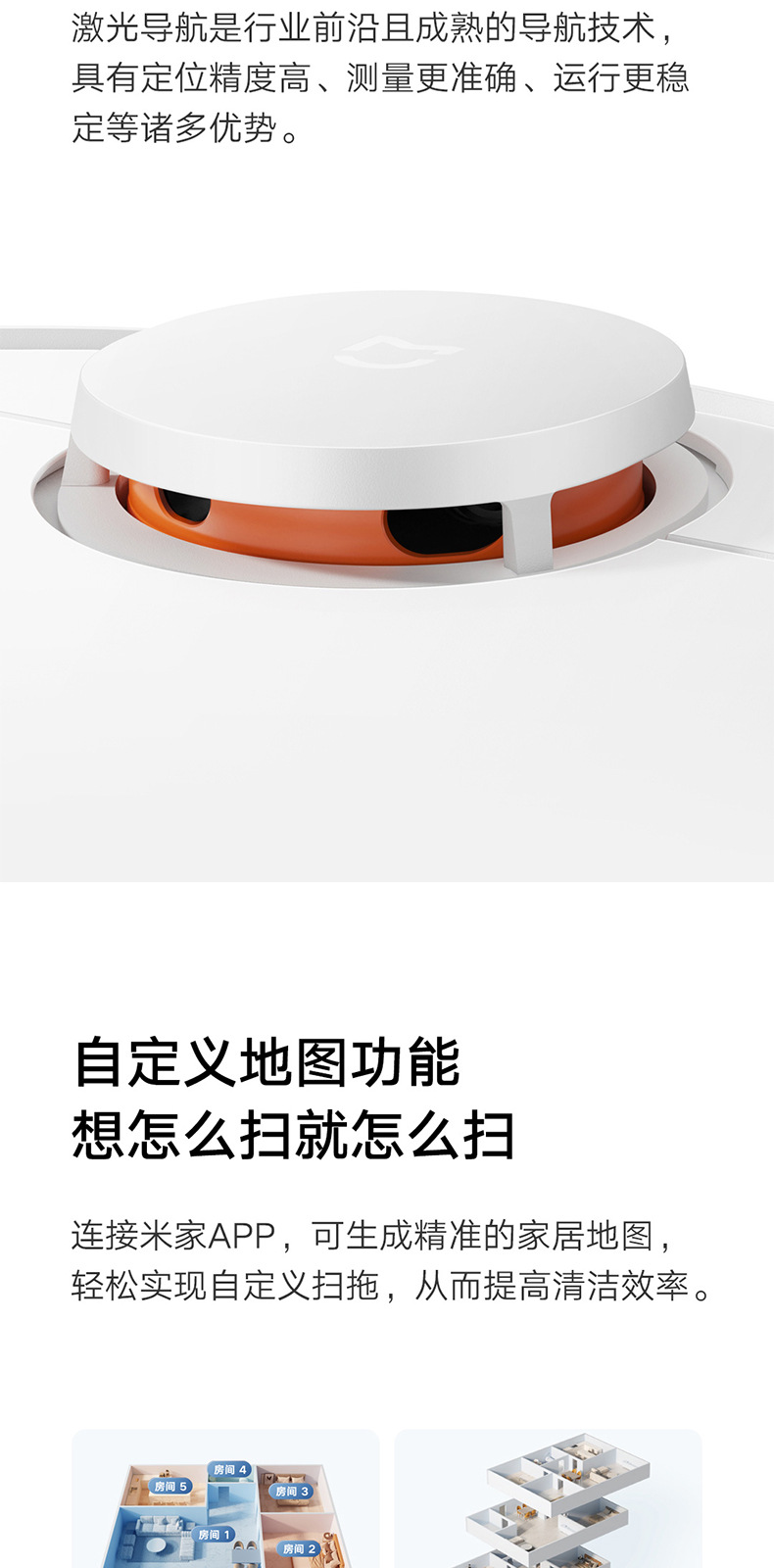 详情页_05.jpg