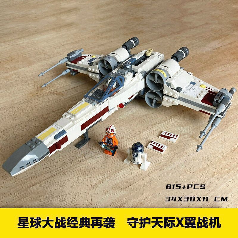 Naves de guerra estelares de ala X (815pcs)