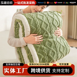 绒毯;床罩床笠;婴童抱毯毛毯