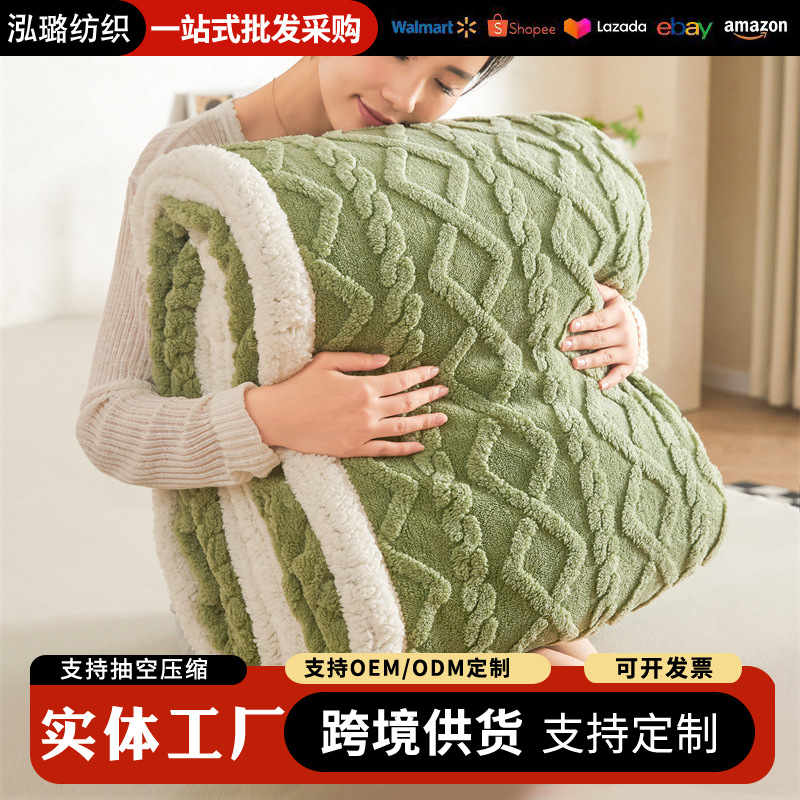 Amazonas comercio exterior transfronterizo torre compuesta de lana de cachemira manta de doble cara manta manta manta de invierno de otoño doble capa manta