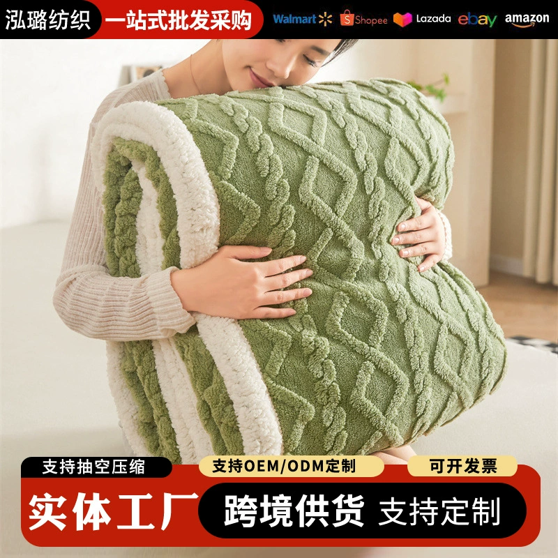 Двусторонний плед из тафты и искусственного меха для внешней торговли Amazon, осенне-зимнее двухслойное одеяло-плед