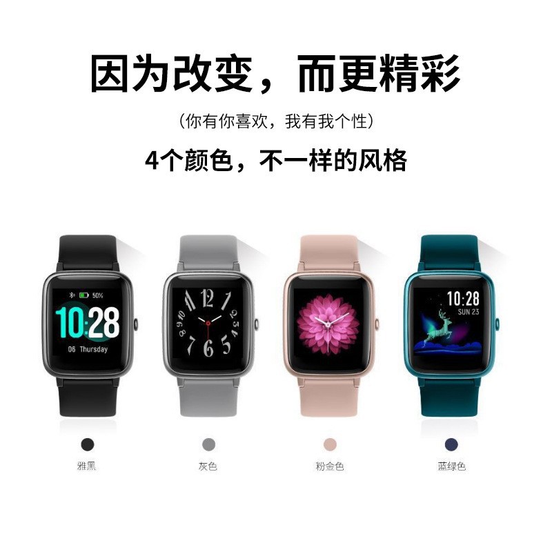 Transfronterizo nuevo ID205L reloj inteligente medidor de ritmo cardíaco paso deportes pulsera inteligente reloj inteligente podómetro