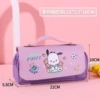 Pacha dog [purple without pendant]