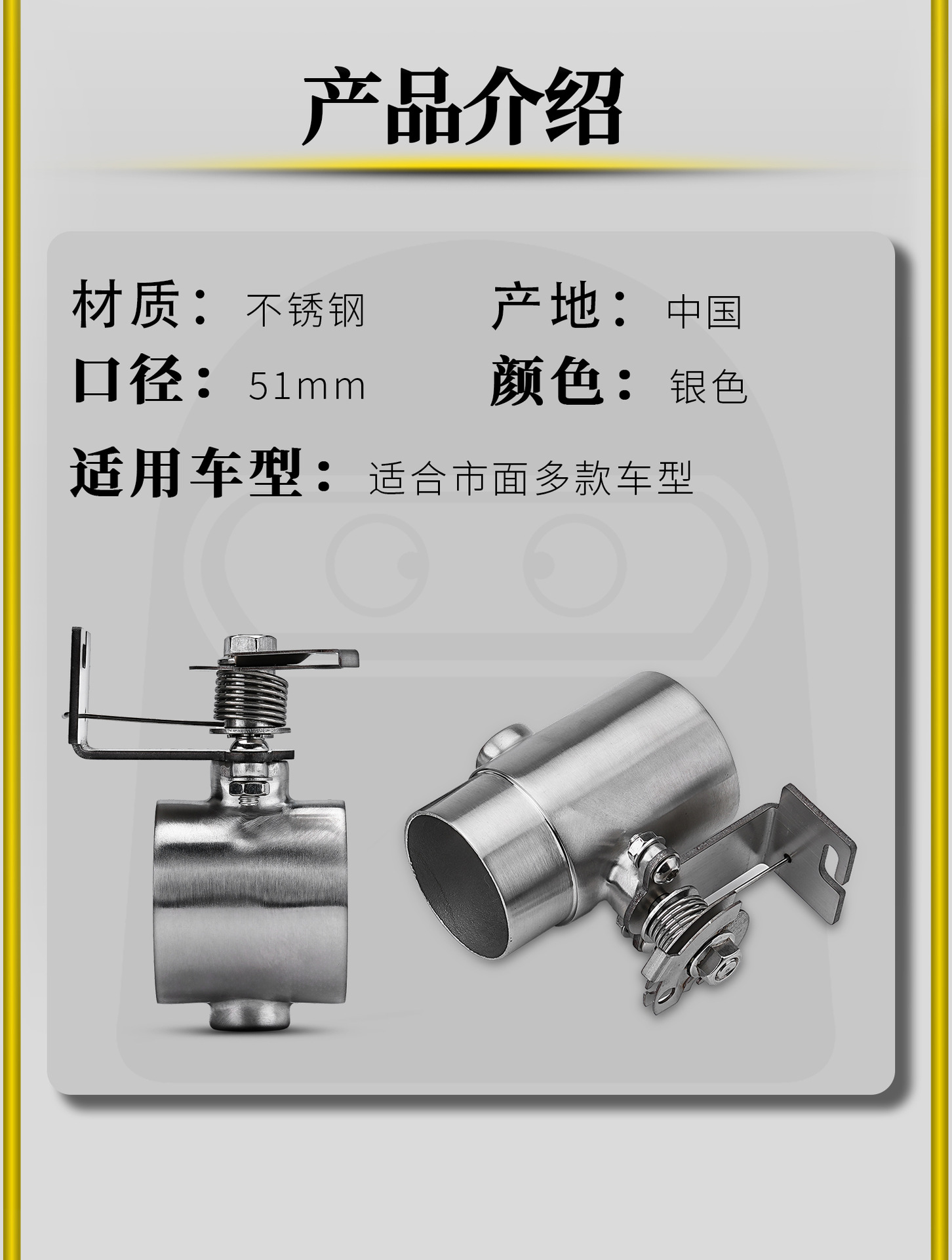 Universal Motorcycle Modified Exhaust Pipe Welding Manual Mechanical Exhaust Valve Adjustable Cable Silencer Noise Reduction 51mm