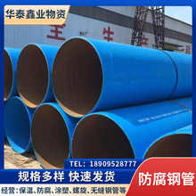 ��Ȼ��ݔ�ʹ�ڏ�����䓹ܭh����ĩ����䓹����̓ɲ��o�p����䓹�