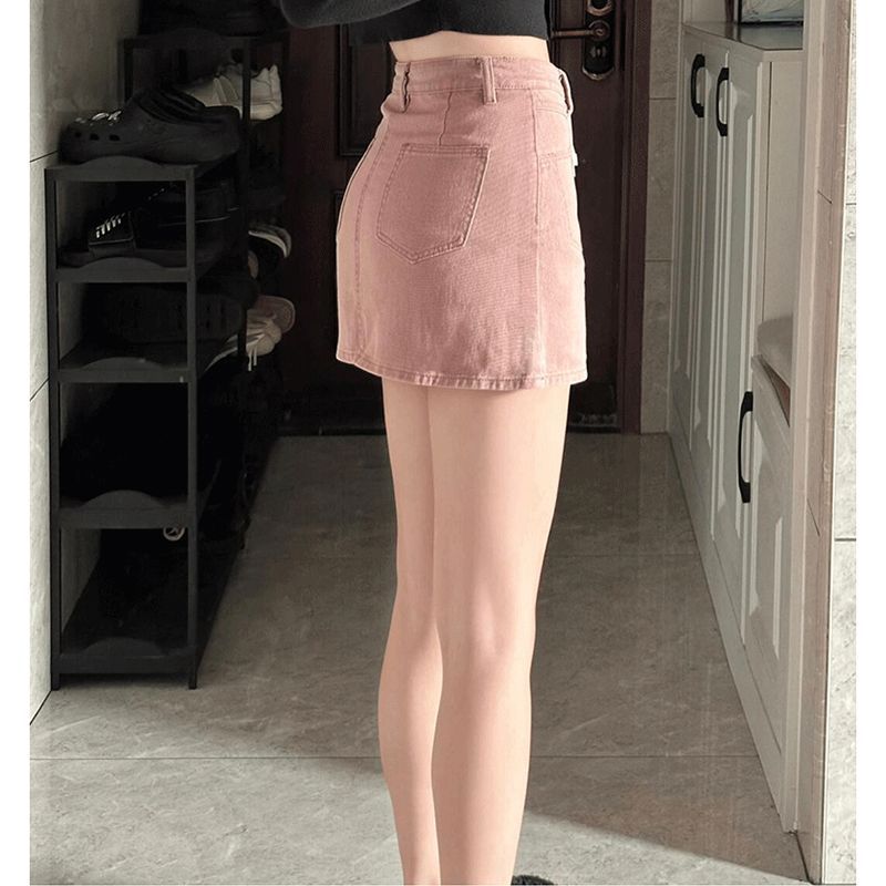 150cm脏粉色牛仔半身短裙女2024夏季小个子显瘦a字防走光包臀半裙