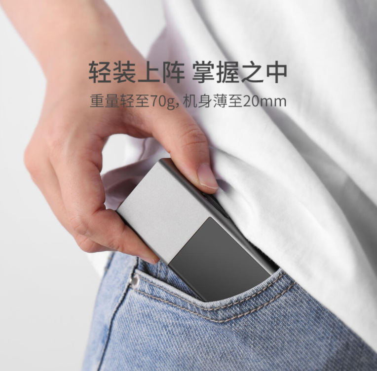 微信截图_20230522210323