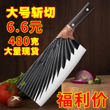广东阳江厂家专供钢印锻打菜刀厨房家用斩切刀沙比利材质手柄刀具