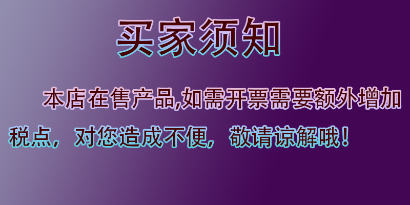 ?情 2