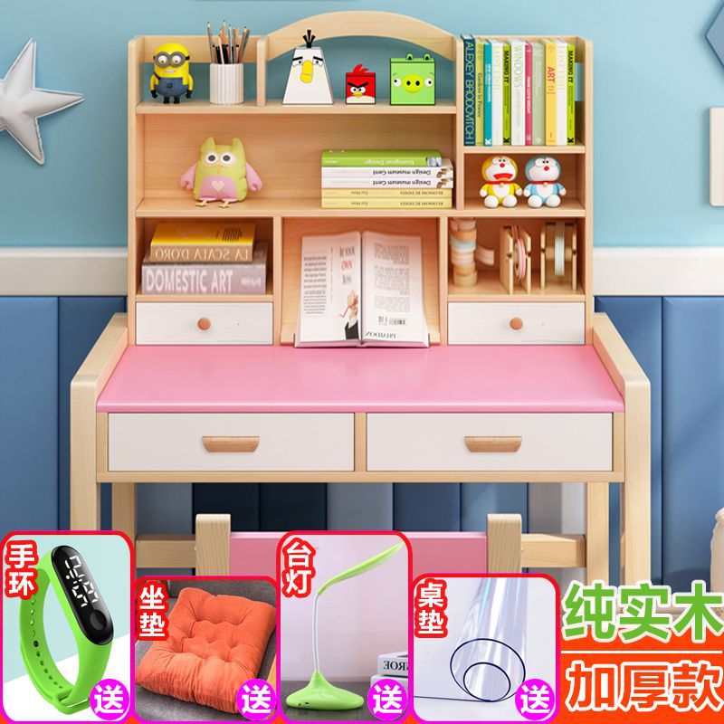 Solid Wood Liftable Children's Study Table Writing Desk and Chair Set Desk Bookshelf Combination Primary School Students Home Desks and Chairs
