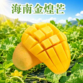 桃子;块茎类;苹果