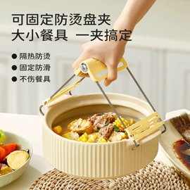 医药箱;衣钩/挂钩;收纳盒