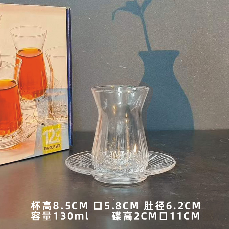 Juego de tazas de café turco Taza de vidrio a rayas verticales Taza de té de flores de estilo europeo Taza de agua para el hogar Taza de té exquisita de alta gama