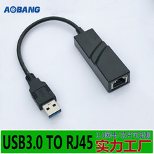 ��������USB3.0ǧ������ usbתrj45 usb to rj45 ���� ��������