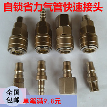 iʽܽ^ Lڿ Dʽ^ PUܽ^ ӿӉ