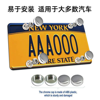 license plate frame stainless steel: License plate holder/license plate holder