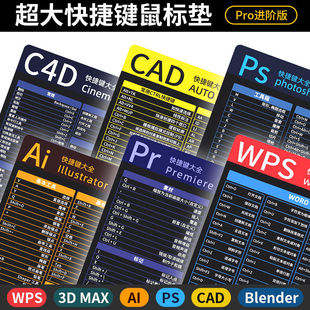 ������ˉ|cad����I��ȫwps늸���X�����I�P�|��̖�Ӻ�|��