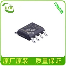 TI/���݃x��OPA2677U SOIC-8  ��r��׼