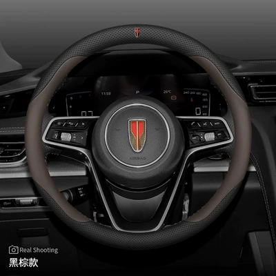 Steering wheel cover – cover - red-flag-special-round-with-logo-black-and-brown-set-of-ultra-thin-other