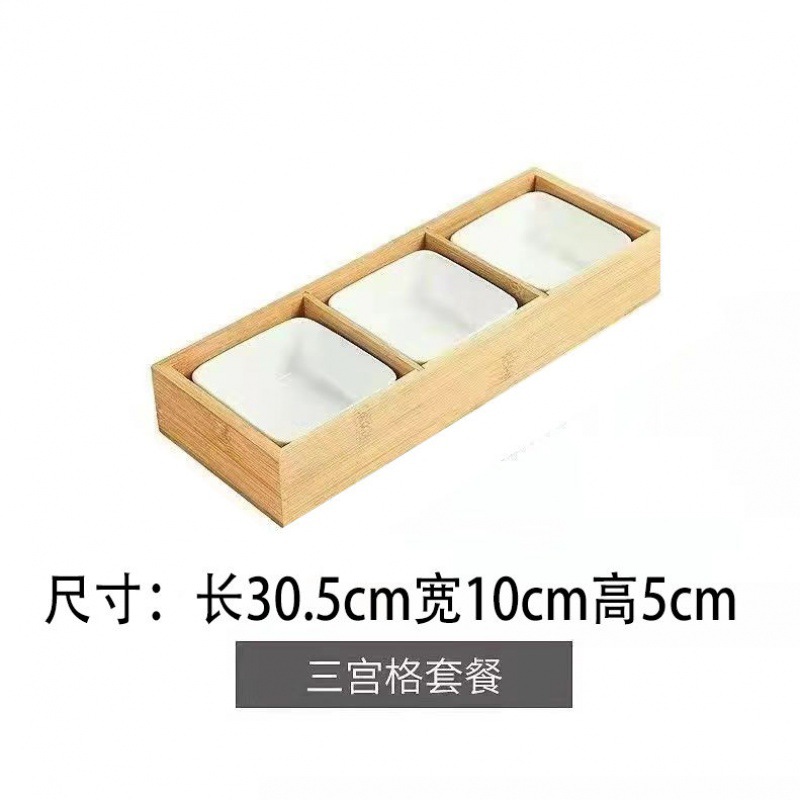 (핫셀링 모델) 3각형 그리드 + 흰색 그릇 3개